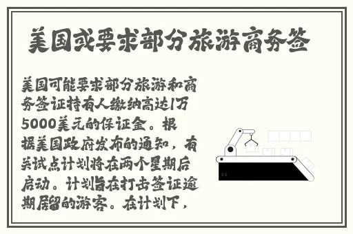 女生说想你大棒棒怎么回复